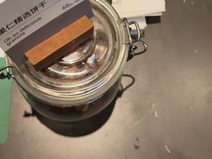 -BAKER&SPICE(BFC外滩金融中心店)