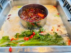 -大隐·成都火锅Bistro(合生麒麟新天地店)