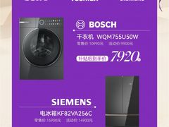 -上海第一八佰伴