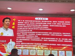 -叶存利海鲜大馅饺子(海宁路总店)