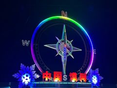 -北极村旅游风景区