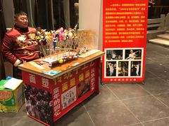 -苏浙徽·江南荟·本味融合菜(相城方圆里店)