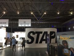 -东浩兰生上海世博展览馆