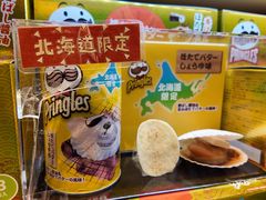 -金森红砖仓库