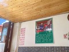 -啊马英豌豆粉