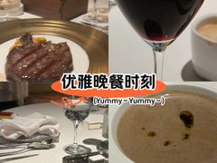 -领仕扒房(长春店)
