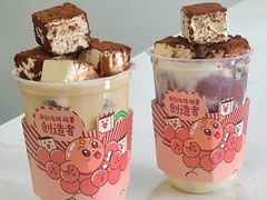 -仙雨林·奶茶鲜果茶(书院巷店)