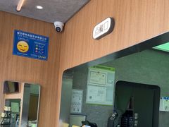 -混果汁(福田领展中心城店)