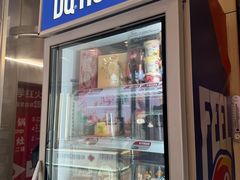 -DQ·蛋糕·冰淇淋(动壹店)