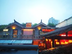 -星巴克臻选(成都宽窄巷子店)