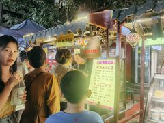 -桥门程记(兰州南关夜市店)