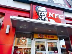 门面-肯德基(马路湾店)