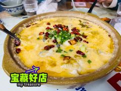 -新安江奶酸菜鱼(总店)