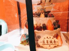-EnergyCake蛋糕理想国