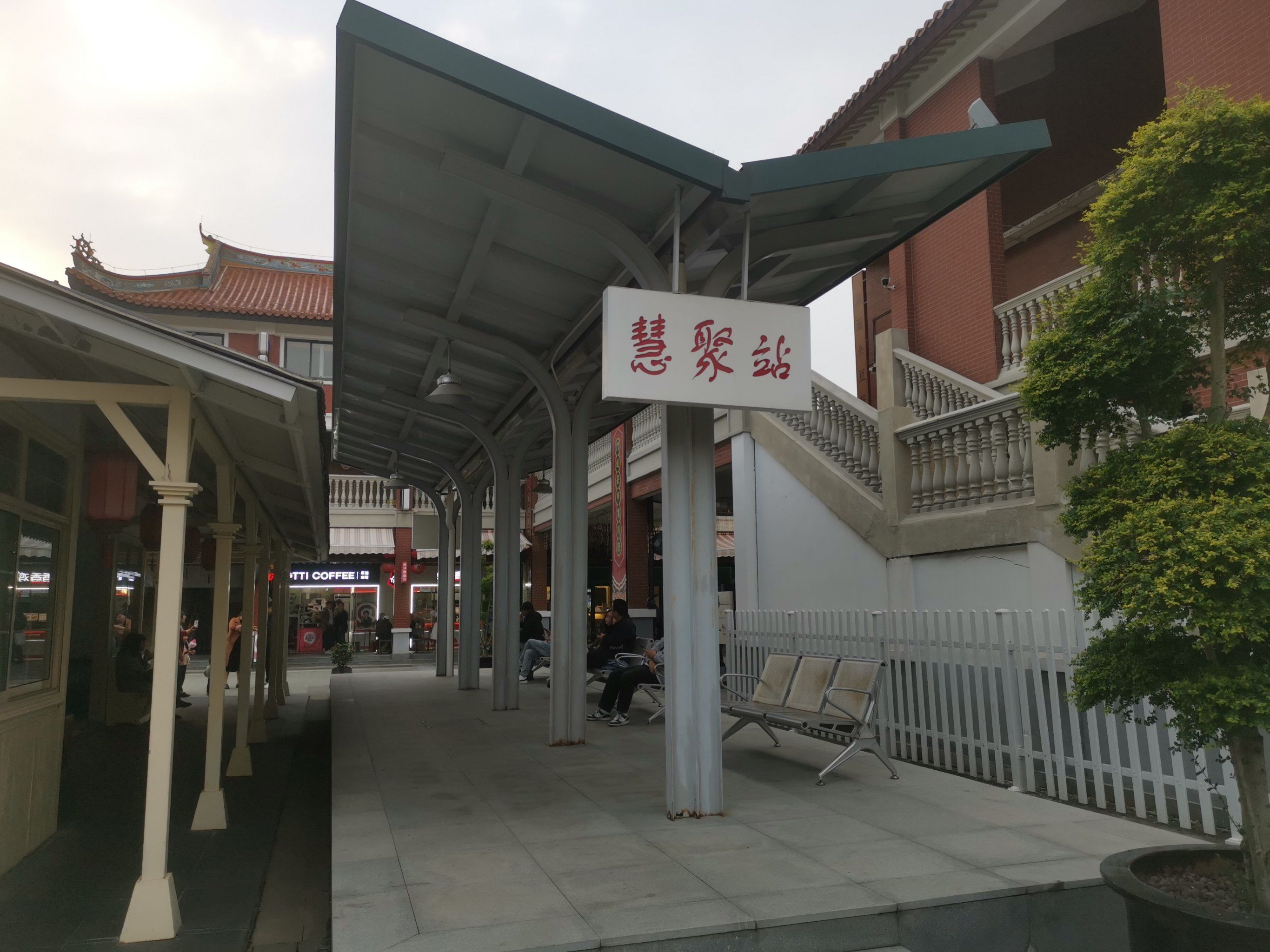 小台湾:昆山