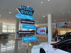-北京亚奥福瑞福特4S店(北苑家园店)