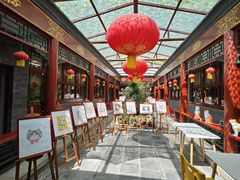 -100家灵感仓库·DIY团建(什刹海店)