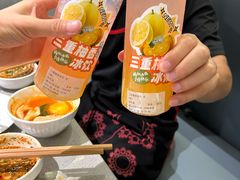 -海底捞火锅(老城根店)