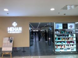 -DX HAIR SALON·发现未知美发沙龙