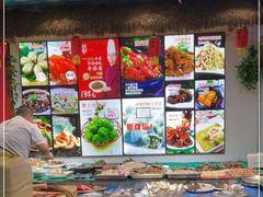 -旺角小渔村(幸福中路店)