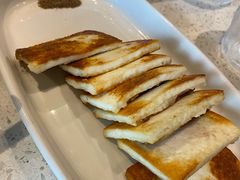 煎云腿乳饼-半山腰·云南菜(侨福芳草地店)