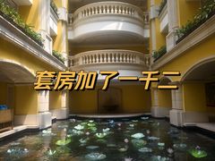 -澳门十六浦索菲特大酒店