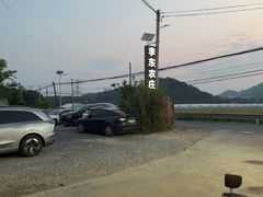 -李东农庄(中南百草园地标店)