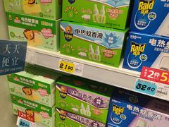 -大润发(勤业店)