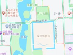 -海底捞火锅(奥森店)
