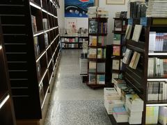 -新华书店(新街口旗舰店)