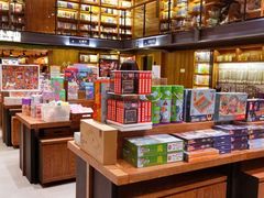 -半山书局(新世纪商城店)