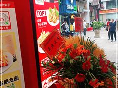-咕噜咕噜·章鱼小丸子(西湖路店)