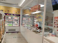 -味多美蛋糕(三元桥店)