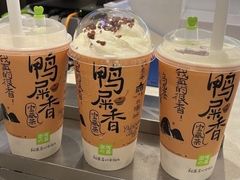 -奈雪的茶(重庆万象城北区店)