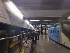 -浦东1号2号航站楼(地铁站)