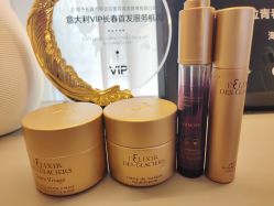 -安吉拉青春化管理中心