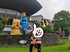 -宁波九龙湖开元度假村