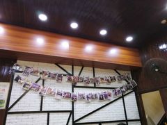 -苏渝轩面府(万达广场店)