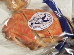 -都恩客(高岛屋百货店)