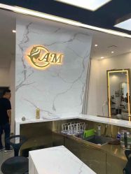 -艾美丽