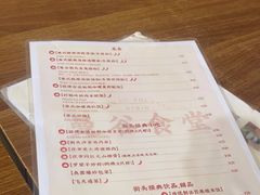 -曼谷食堂·泰国家庭料理
