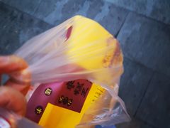 -馋嘴诱惑