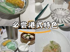 -万隆大胡同商业中心