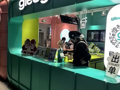 -gleeglee乐溢亦茶(合生汇店)