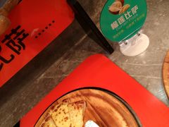 -比格比萨自助(国展店)