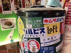 -伽喱博士 Dr.CURRY咖喱饭(太阳宫咖喱店)