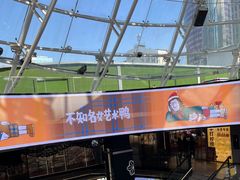 -南京时尚莱迪购物广场(正洪街店)