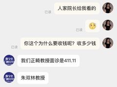 -安柏口腔(海珠世纪云顶店)