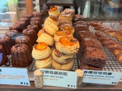 -RUSON(黄龙店)