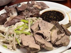 -宝翔羊汤馆